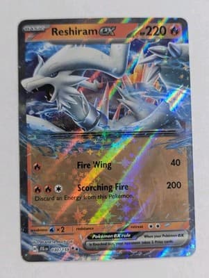 Sale 28185175
