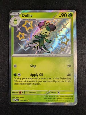Sale 28215016