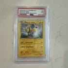 Sale 27508205