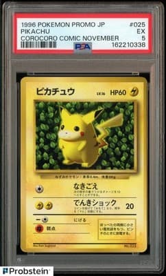 Sale 28451610