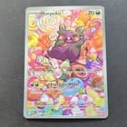 Sale 27945062