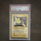Sale 28042776