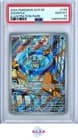 Sale 27695617