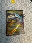 Sale 27316034