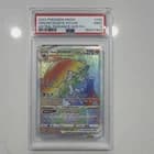 Sale 27771423