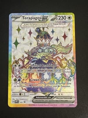 Sale 28349121