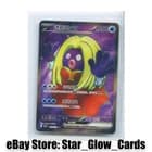 Sale 27089003