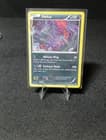 Sale 26700232