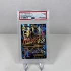 Sale 27905538
