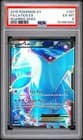 Sale 27307213