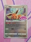 Sale 27065432
