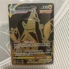 Sale 27573466