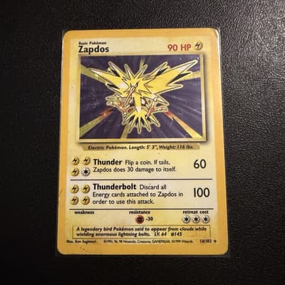 Sale 28200435