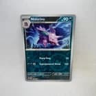 Sale 27787235