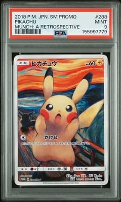 Sale 28352501