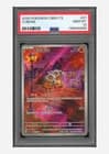 Sale 28060205