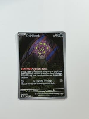 Sale 28404125