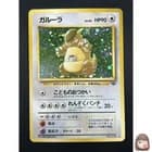 Sale 27804007