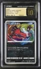 Sale 28126655