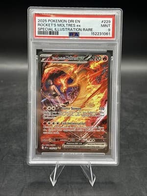Sale 28670885
