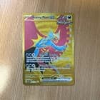 Sale 28155105