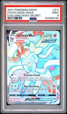 Sale 28171871