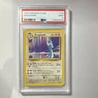 Sale 27452809