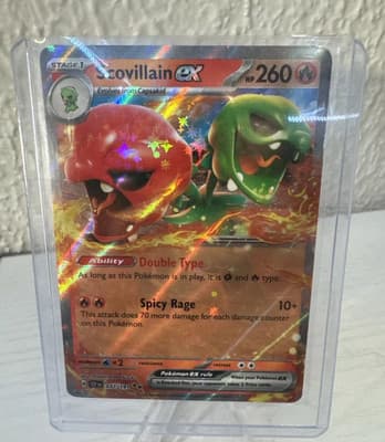Sale 28271120