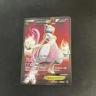 Sale 27714321