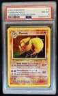 Sale 27999099