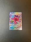 Sale 28045163