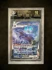 Sale 27025043