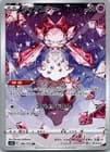 Sale 27011897
