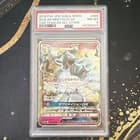 Sale 28141802