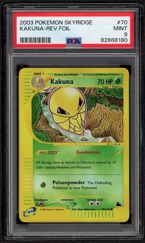 Sale 27065562