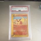 Sale 27604544