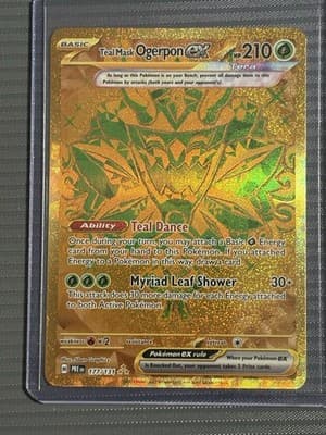 Sale 28471190