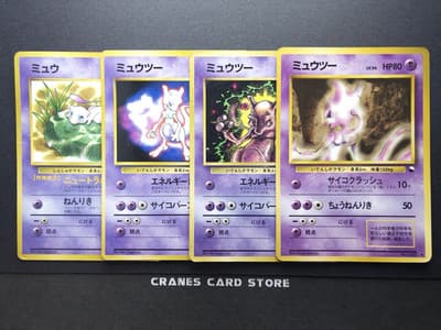Sale 28408939