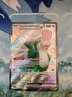 Sale 27083240