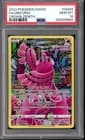 Sale 26015013