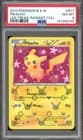 Sale 27057709