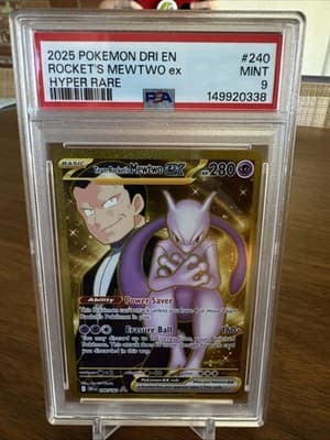 Sale 28195093