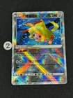Sale 26829600