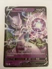 Sale 27997139