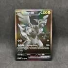 Sale 27824004