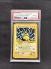 Sale 28100222