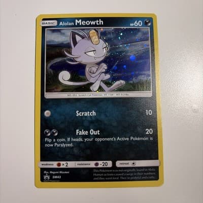Sale 28203310