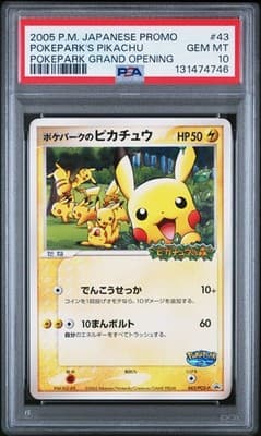 Sale 28801016