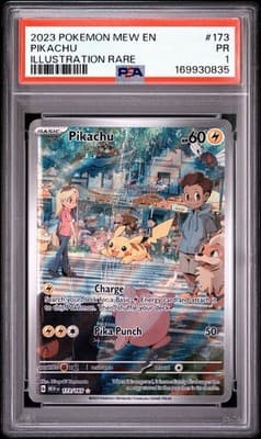 Sale 28618548