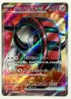 Sale 26317843
